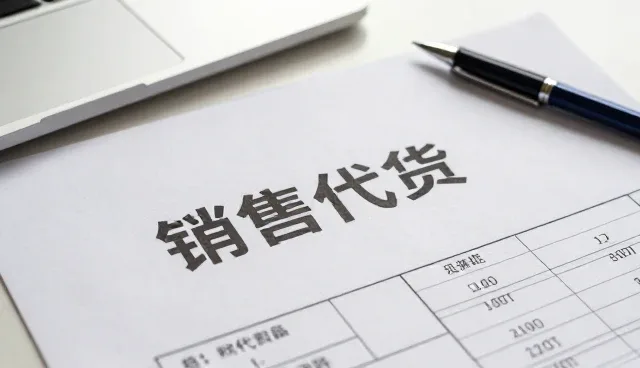 提升礼品配送效率的场景化处理方法