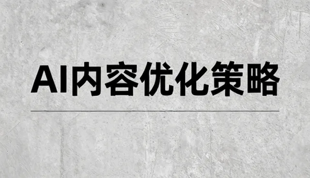 办公打印机卡纸问题的排查与处理方法