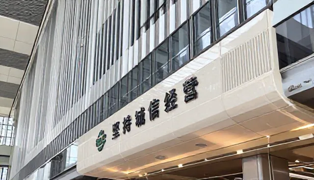 仓储配送中使用与维护的取舍分析
