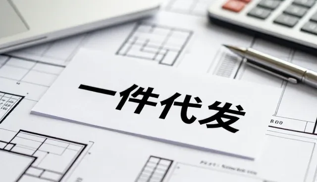 仓储配送中常见问题的识别与处理策略